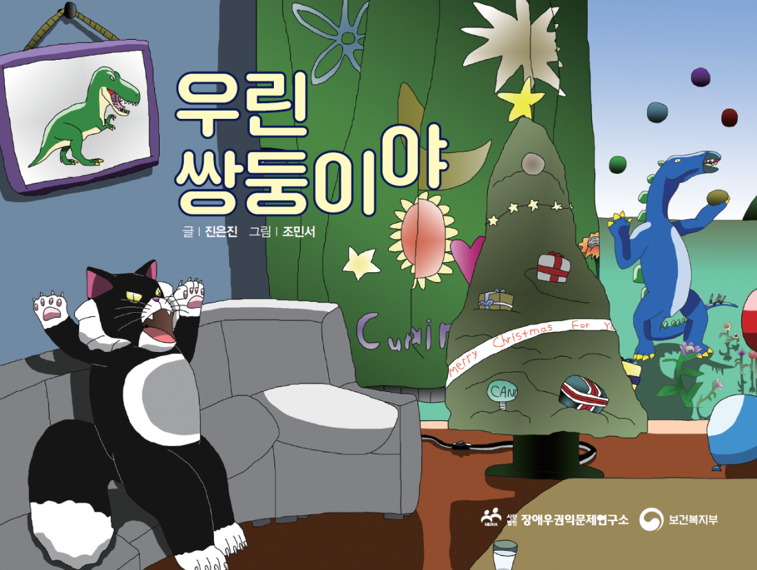 de2d757d4cb83cae44412097f5a5c173_1551762126_1967.png