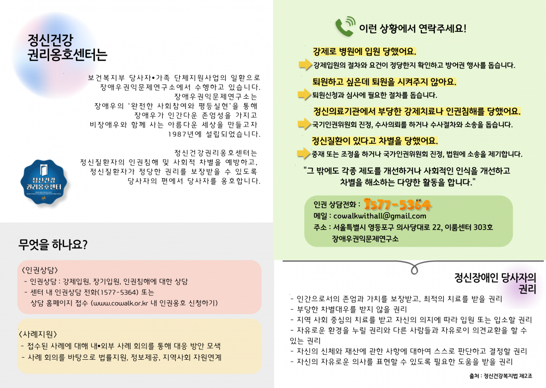 fd9bd78255a7e788bfaf542473e5c430_1653976822_8155.png